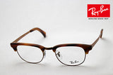 Ray-Ban Glasses Ray-Ban RX5294 5429