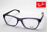 レイバン メガネ Ray-Ban RX5298F 5230
