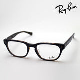 レイバン メガネ Ray-Ban RX5309F 5219