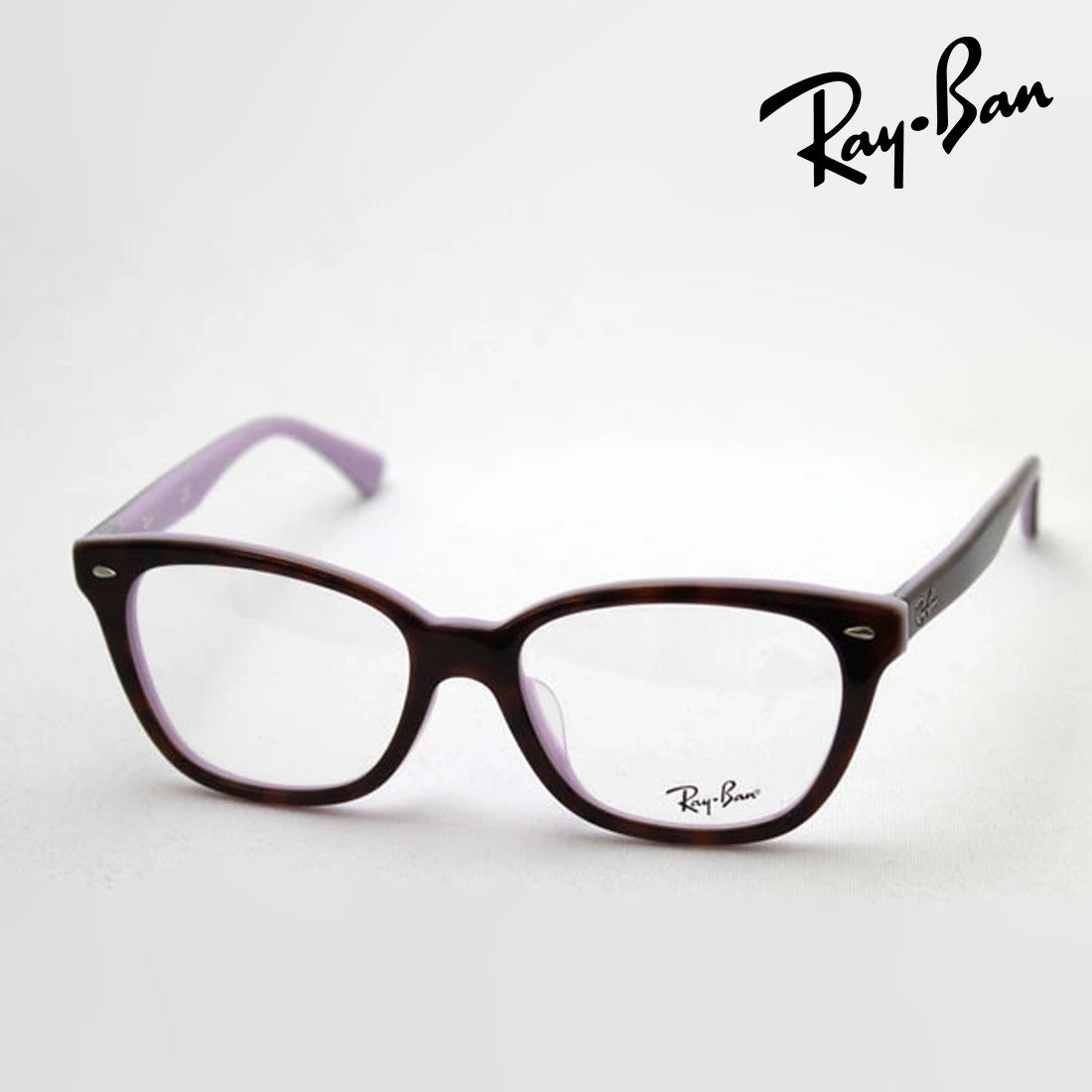 Gafas ray-ban ray-ban rx5310f 5240
