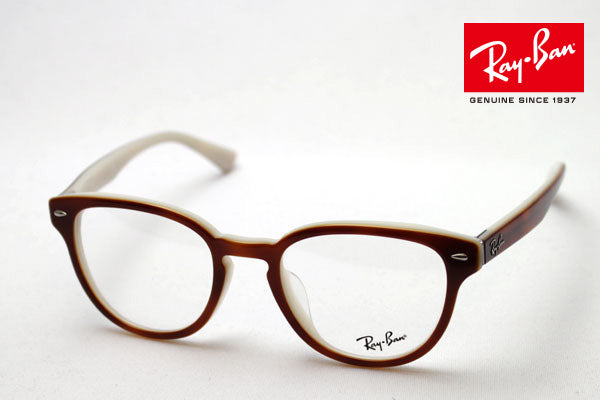 メガネ Ray-Ban Premium Frames RB5311-5237 Horn-Rimmed Unisex レイバン メガネ Ray-Ban RX5311F 5237 – GLASSMANIA -TOKYO AOYAMA-