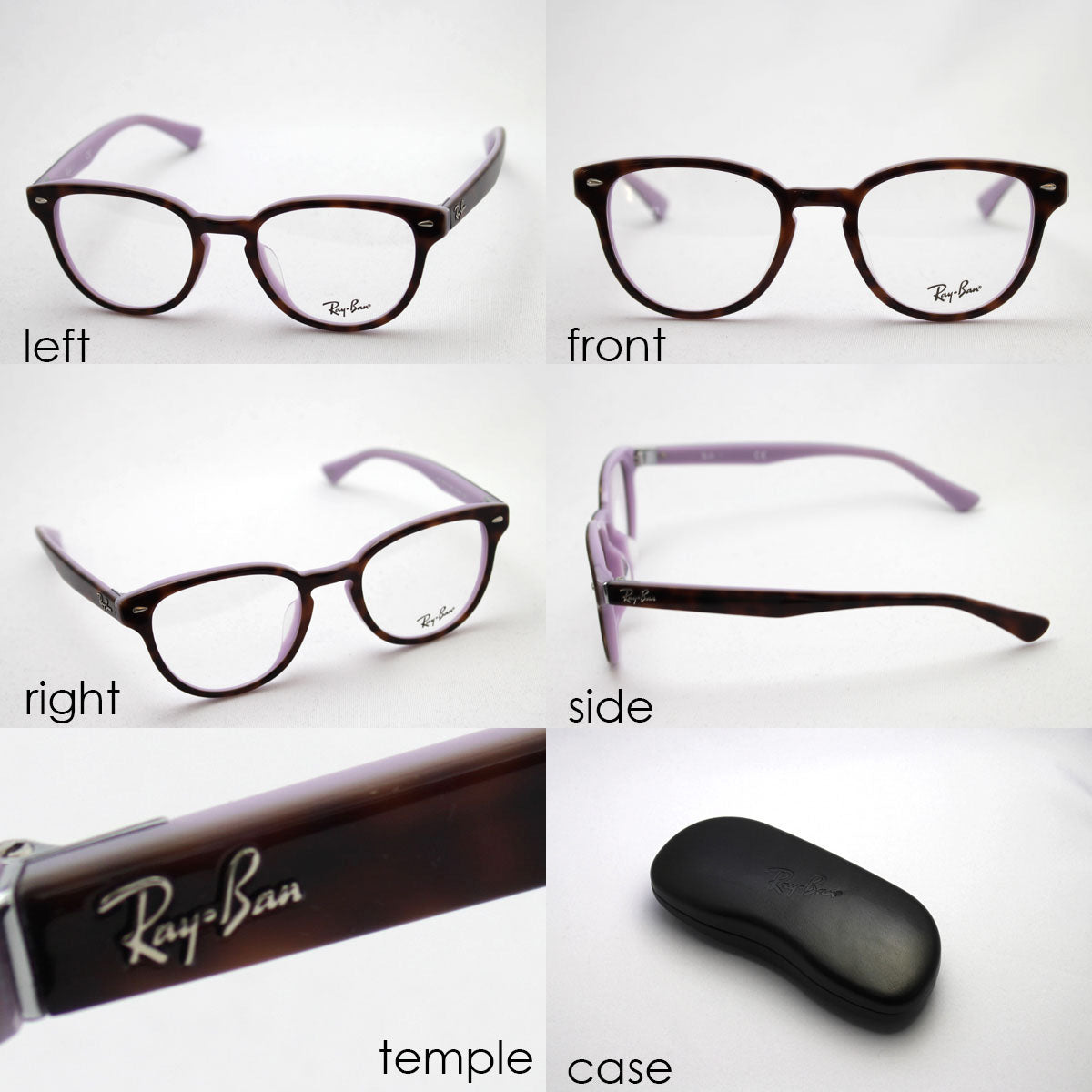 Gafas ray-ban ray-ban rx5311f 5240