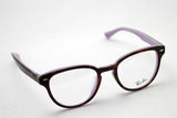 レイバン メガネ Ray-Ban RX5311F 5240