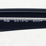Ray-Ban Glasses Ray-Ban RX5315D 2034