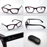 レイバン メガネ Ray-Ban RX5329D 5464