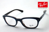レイバン メガネ Ray-Ban RX5329D 5465