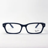 Ray-Ban Glasses Ray-Ban RX5344D 2000