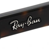 Ray-Ban Glasses Ray-Ban RX5344D 2012