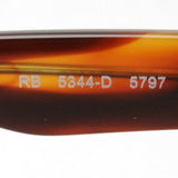 Ray-Ban Glasses RAY-BAN RX5344D 5797