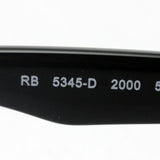 Ray-Ban Glasses Ray-Ban RX5345D 2000