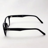 Ray-Ban Glasses Ray-Ban RX5345D 2000
