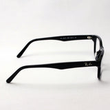 Ray-Ban Glasses Ray-Ban RX5345D 2000