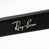 Ray-Ban Glasses Ray-Ban RX5345D 2000