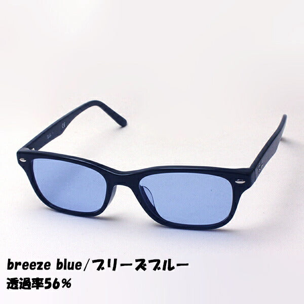 Ray-Ban太阳镜Ray-Ban RX5345D 2000世界最高镜头制造商Hoya浅色