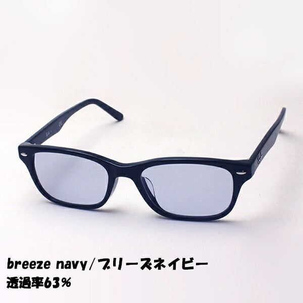 Ray-Ban太阳镜Ray-Ban RX5345D 2000世界最高镜头制造商Hoya浅色