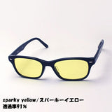 レイバン サングラス Ray-Ban RX5345D 2000 世界最高峰レンズメーカーHOYA製 light color