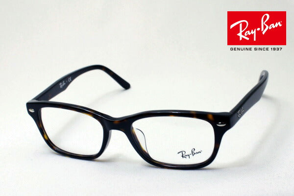 レイバン メガネ Ray-Ban RX5345D 2012 – GLASSMANIA -TOKYO AOYAMA-