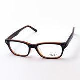Ray-Ban Glasses RAY-BAN RX5345D 2044