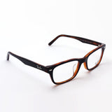 Ray-Ban Glasses RAY-BAN RX5345D 2044