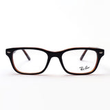 Ray-Ban Glasses RAY-BAN RX5345D 2044