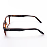 Ray-Ban Glasses RAY-BAN RX5345D 2044