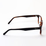 Ray-Ban Glasses RAY-BAN RX5345D 2044
