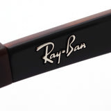 Ray-Ban Glasses RAY-BAN RX5345D 2044