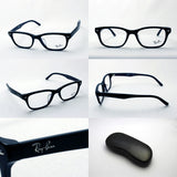 射线玻璃杯Ray-Ban RX5345D 5076