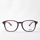 レイバン メガネ Ray-Ban RX5352F 5628