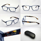 レイバン メガネ Ray-Ban RX5353F 5629
