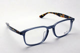 レイバン メガネ Ray-Ban RX5353F 5629