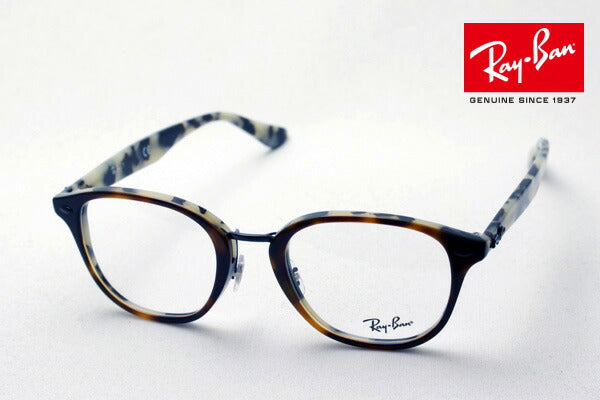 Gafas ray-ban ray-ban rx5355f 5676
