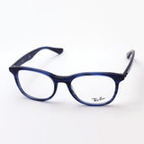 Ray-Ban Glasses Ray-Ban RX5356 8053