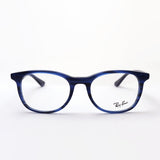 Ray-Ban Glasses Ray-Ban RX5356 8053
