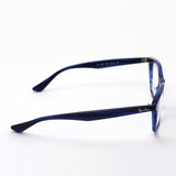 Ray-Ban Glasses Ray-Ban RX5356 8053