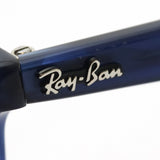 Ray-Ban Glasses Ray-Ban RX5356 8053