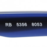Ray-Ban Glasses Ray-Ban RX5356 8053