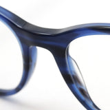 Ray-Ban Glasses Ray-Ban RX5356 8053