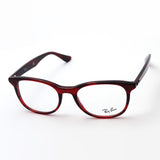 Ray-Ban Glasses Ray-Ban RX5356 8054