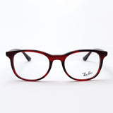 Ray-Ban Glasses Ray-Ban RX5356 8054