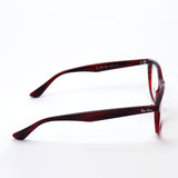 Ray-Ban Glasses Ray-Ban RX5356 8054