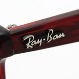 Ray-Ban Glasses Ray-Ban RX5356 8054