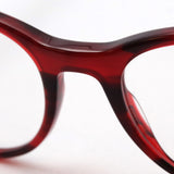 Ray-Ban Glasses Ray-Ban RX5356 8054