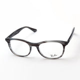 Ray-Ban Glasses Ray-Ban RX5356 8055