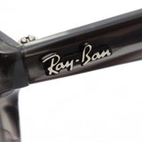 Ray-Ban Glasses Ray-Ban RX5356 8055