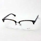 Ray-Ban Glasses Ray-Ban RX5357TD 2012