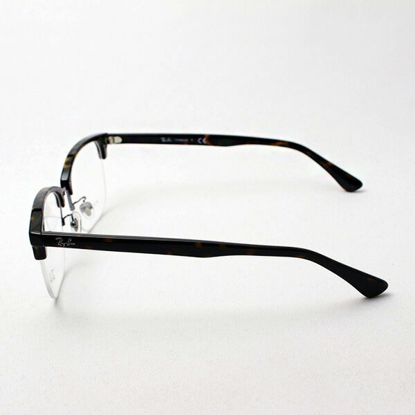 Glasias Ray-Ban Ray-Ban RX5357TD 2012