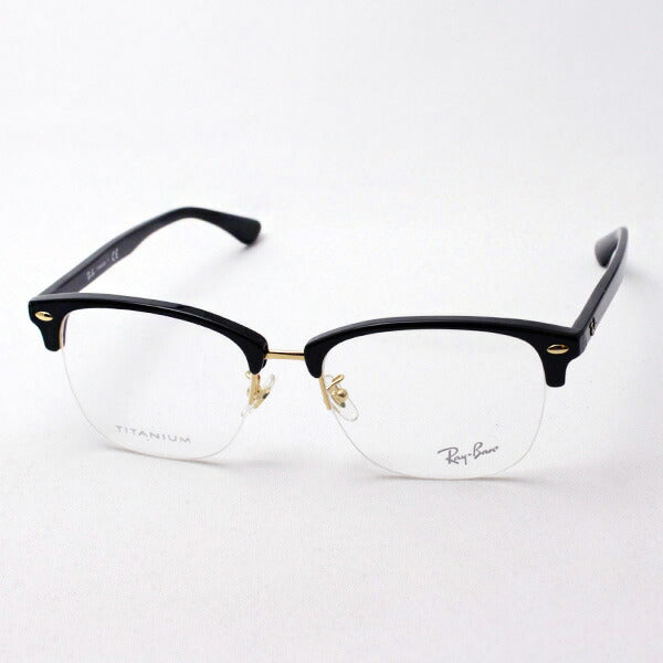 レイバン メガネ Ray-Ban RX5357TD 5707