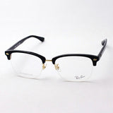 Ray-Ban Glasses RAY-BAN RX5357TD 5707