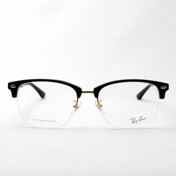 レイバン メガネ Ray-Ban RX5357TD 5707